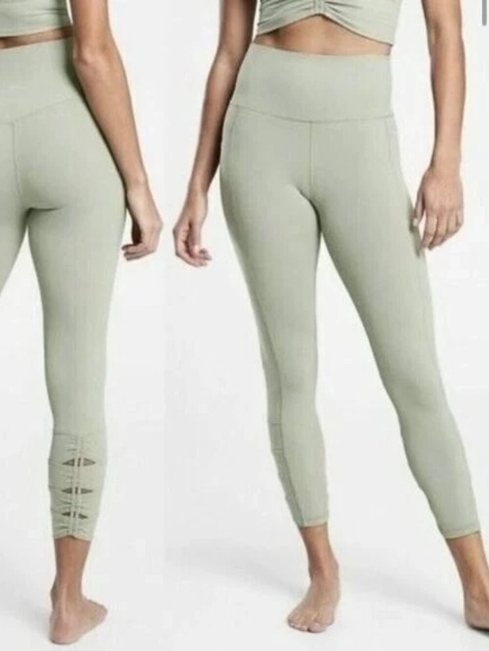 Athleta Size 3X Salutation Pocket II Cinch 7/8 Tight Leggings